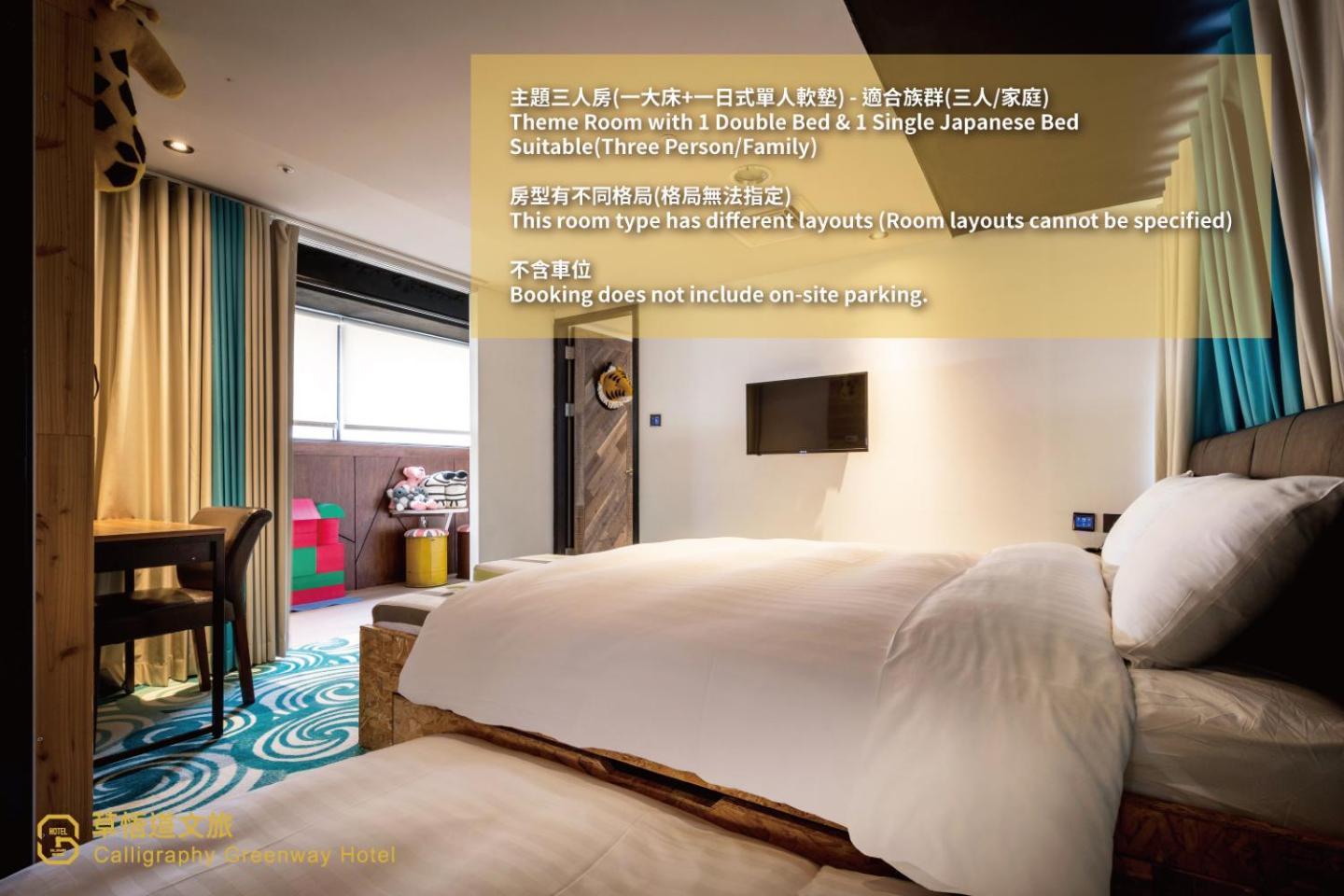 Calligraphy Greenway Hotel Taichung Exterior foto