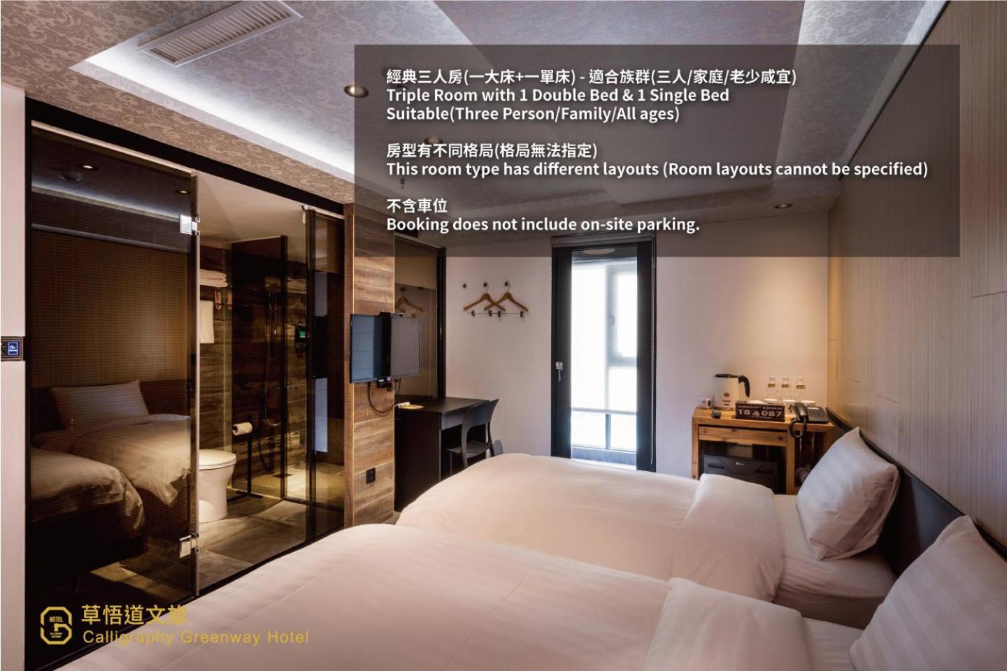 Calligraphy Greenway Hotel Taichung Exterior foto