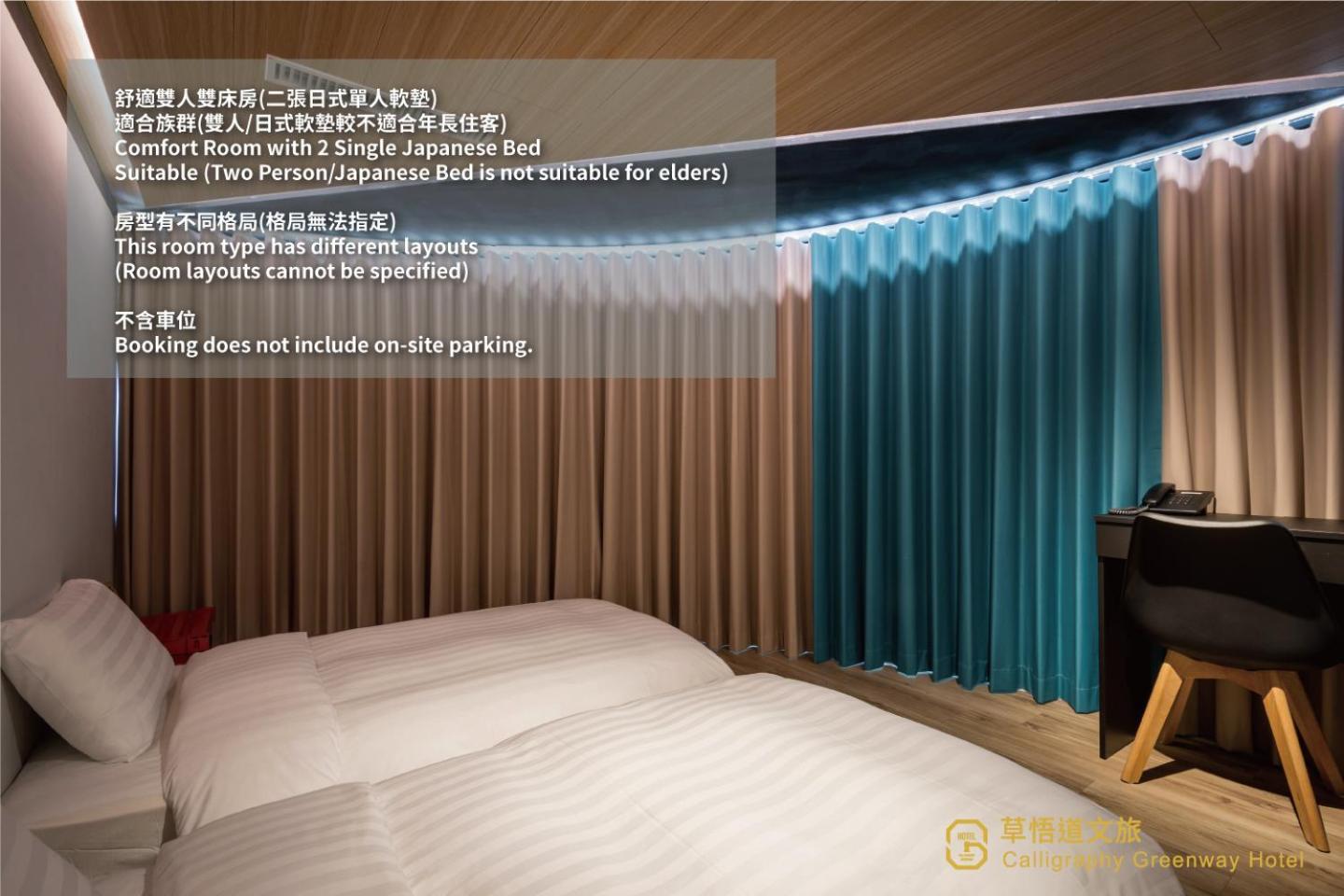 Calligraphy Greenway Hotel Taichung Exterior foto