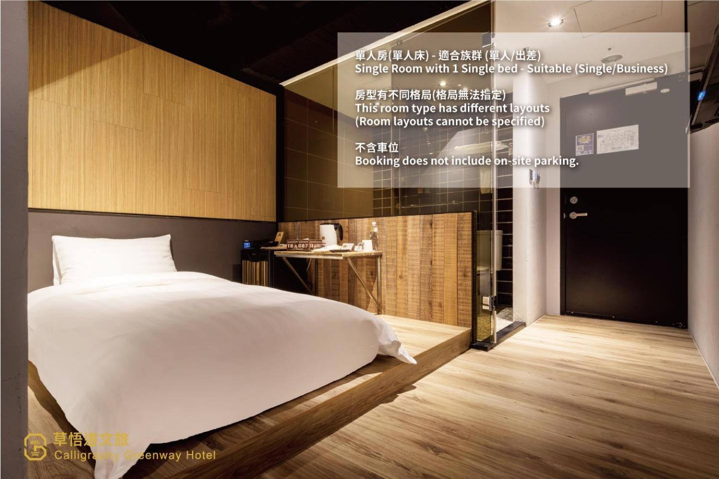 Calligraphy Greenway Hotel Taichung Exterior foto