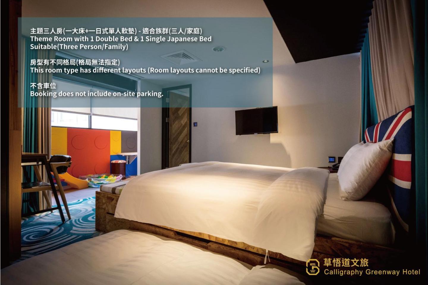 Calligraphy Greenway Hotel Taichung Exterior foto