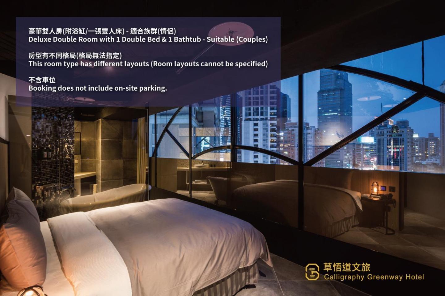 Calligraphy Greenway Hotel Taichung Exterior foto