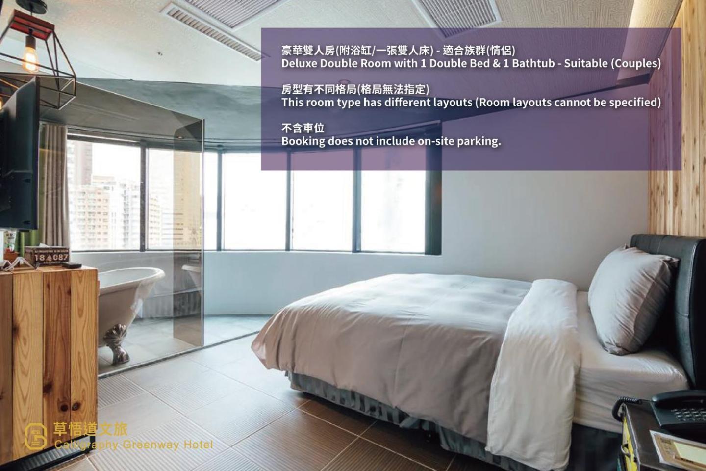 Calligraphy Greenway Hotel Taichung Exterior foto