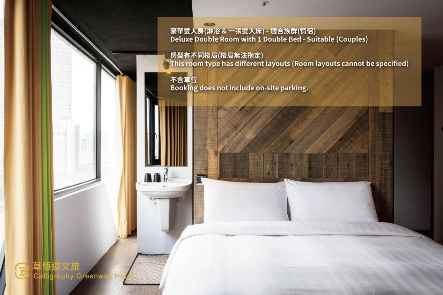 Calligraphy Greenway Hotel Taichung Exterior foto