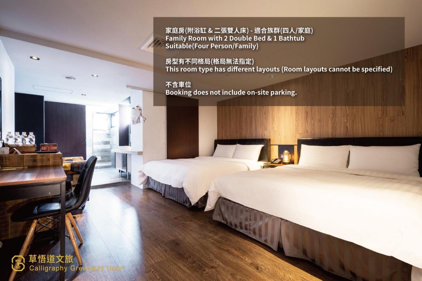 Calligraphy Greenway Hotel Taichung Exterior foto