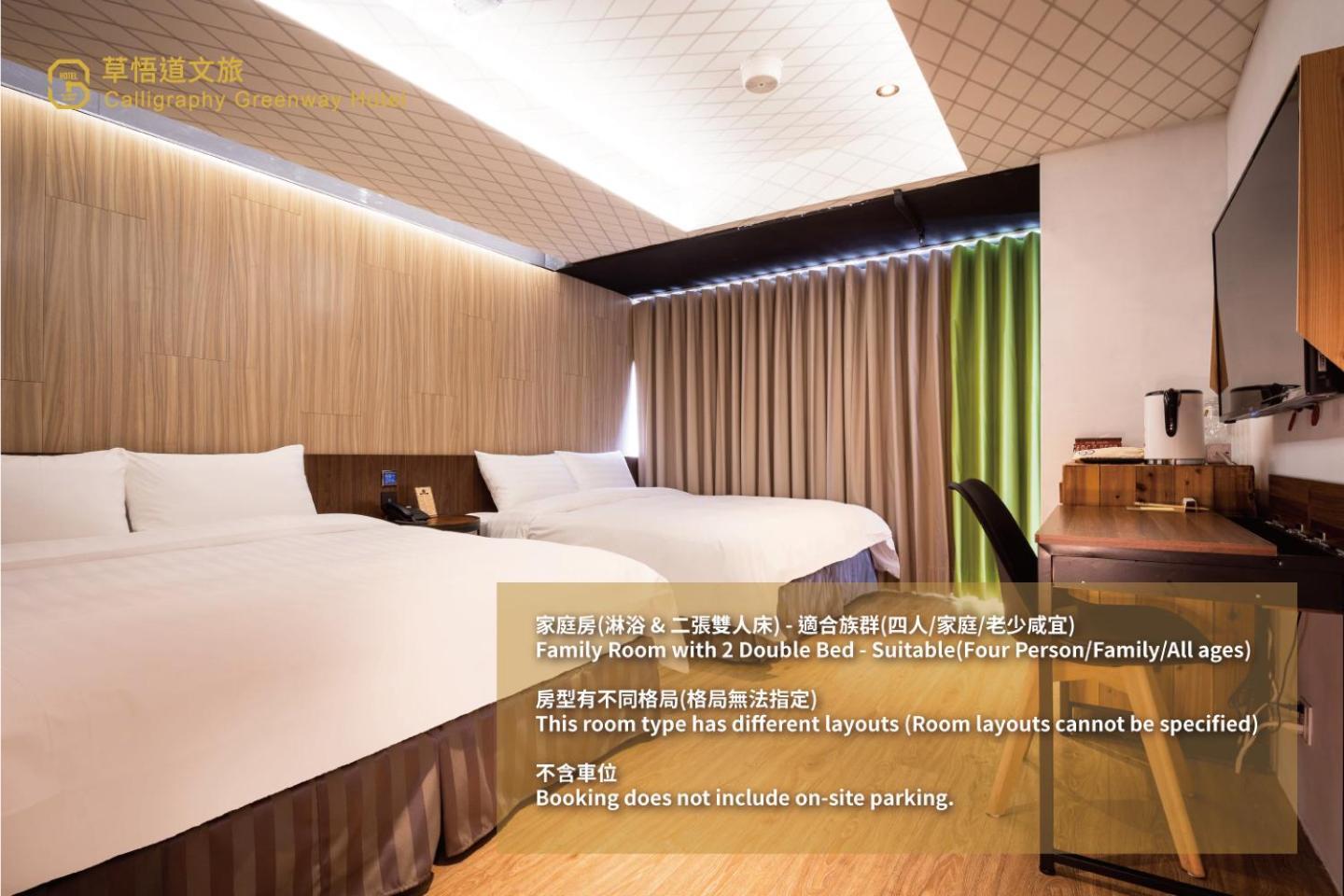 Calligraphy Greenway Hotel Taichung Exterior foto