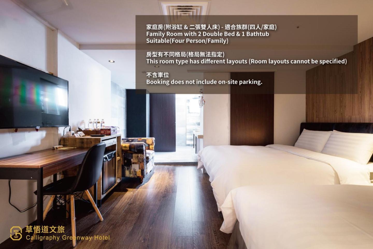 Calligraphy Greenway Hotel Taichung Exterior foto