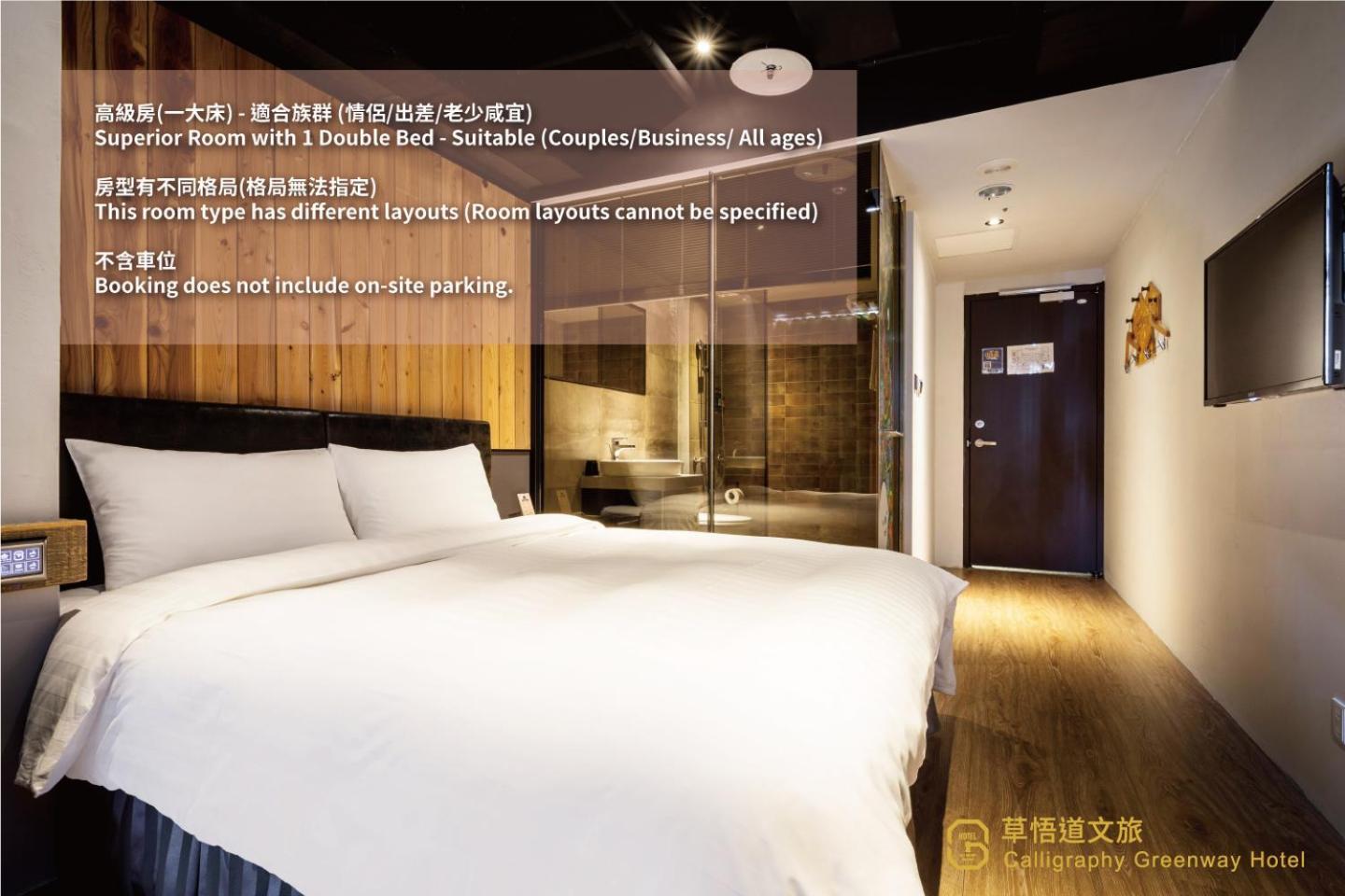 Calligraphy Greenway Hotel Taichung Exterior foto