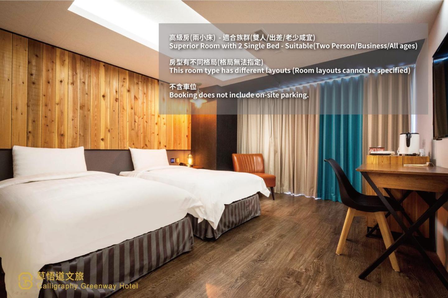 Calligraphy Greenway Hotel Taichung Exterior foto