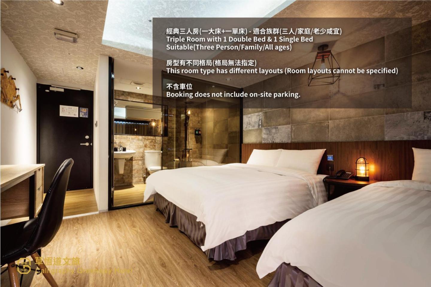 Calligraphy Greenway Hotel Taichung Exterior foto