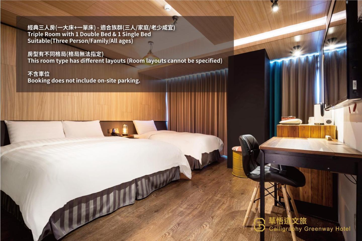 Calligraphy Greenway Hotel Taichung Exterior foto