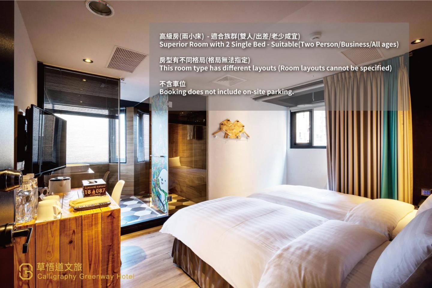 Calligraphy Greenway Hotel Taichung Exterior foto