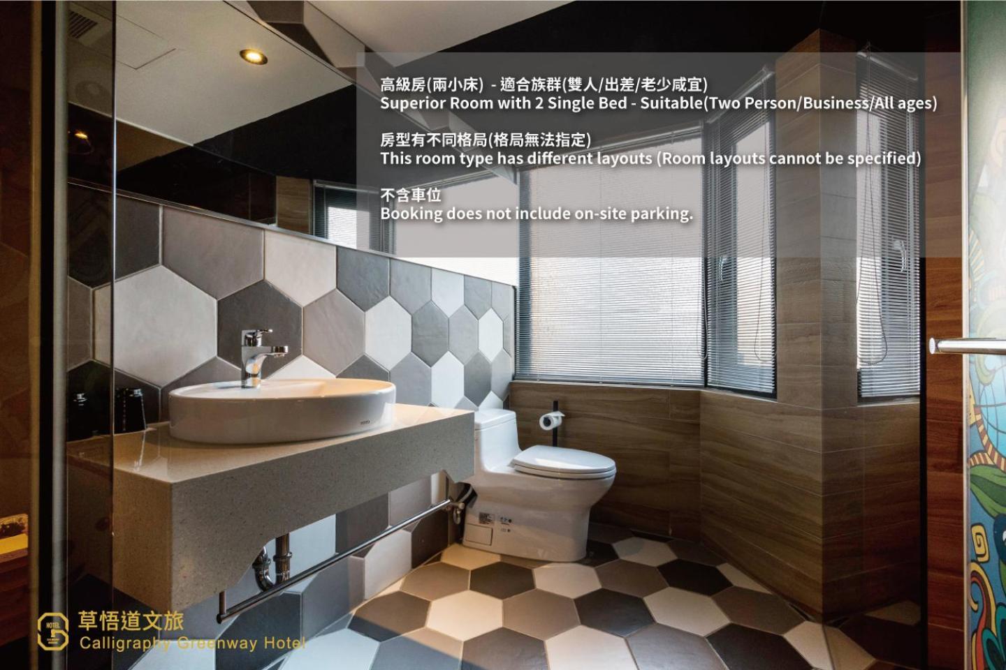 Calligraphy Greenway Hotel Taichung Exterior foto