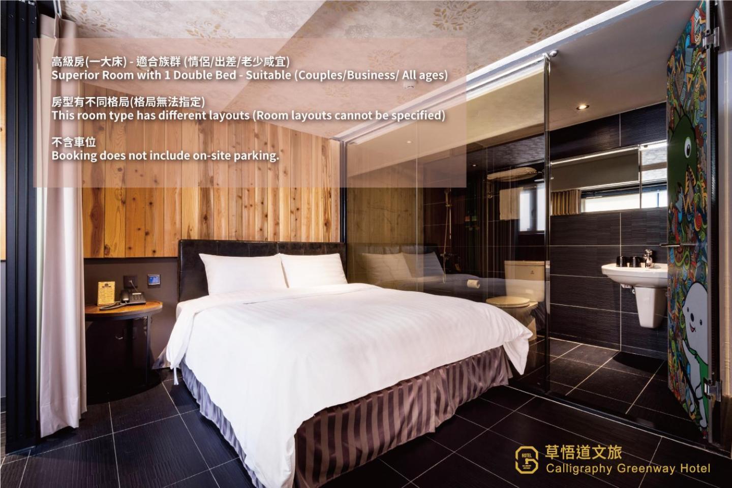Calligraphy Greenway Hotel Taichung Exterior foto