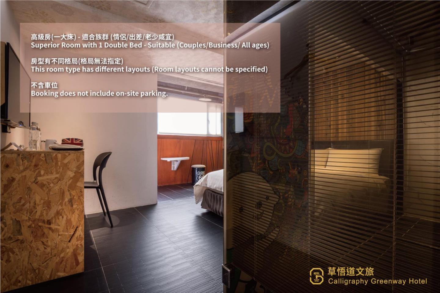 Calligraphy Greenway Hotel Taichung Exterior foto