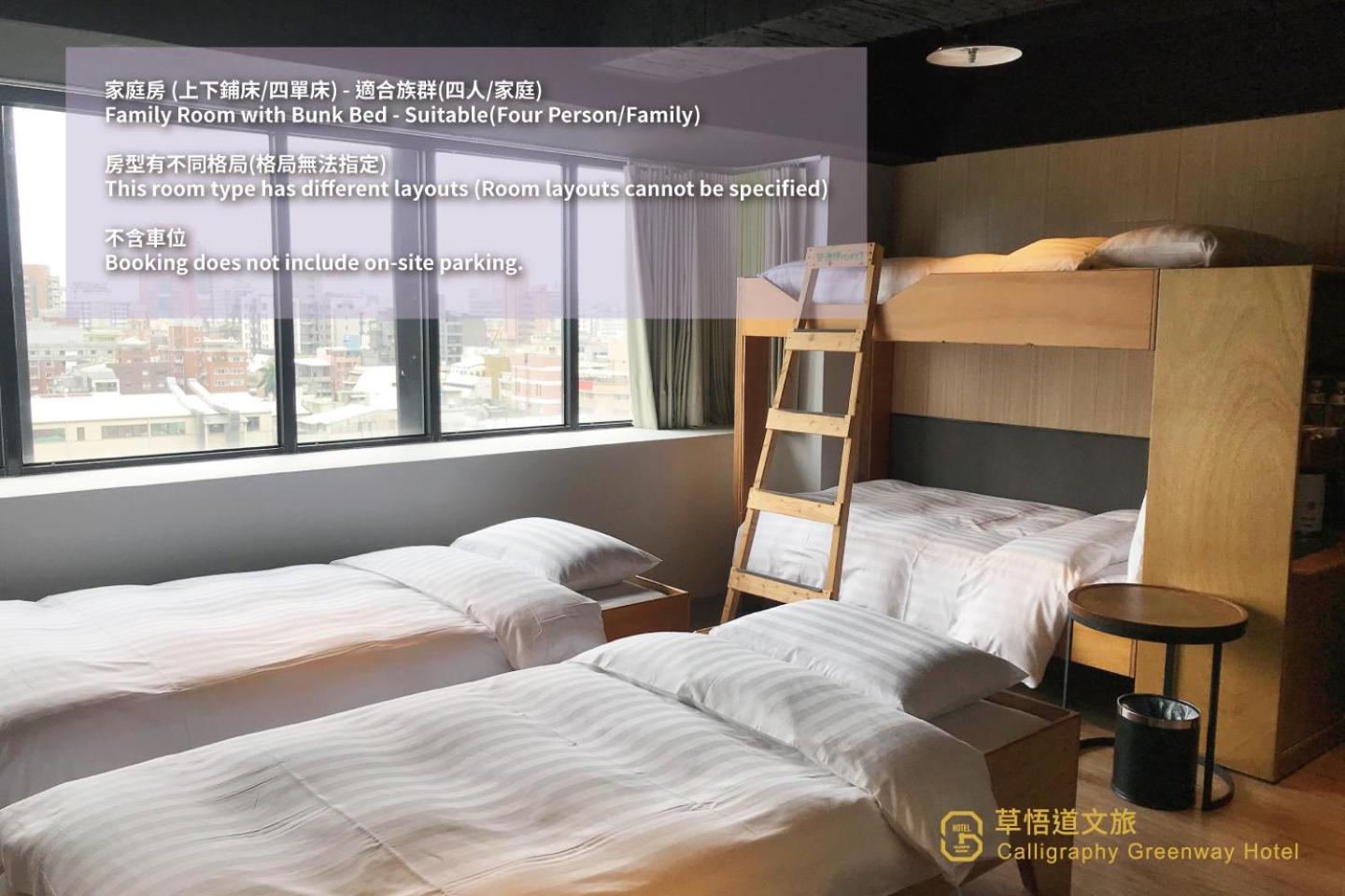 Calligraphy Greenway Hotel Taichung Exterior foto