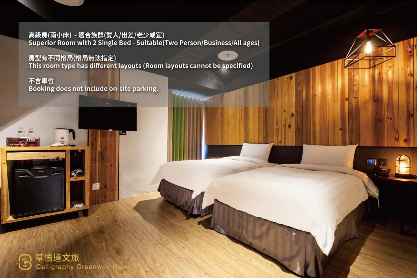 Calligraphy Greenway Hotel Taichung Exterior foto