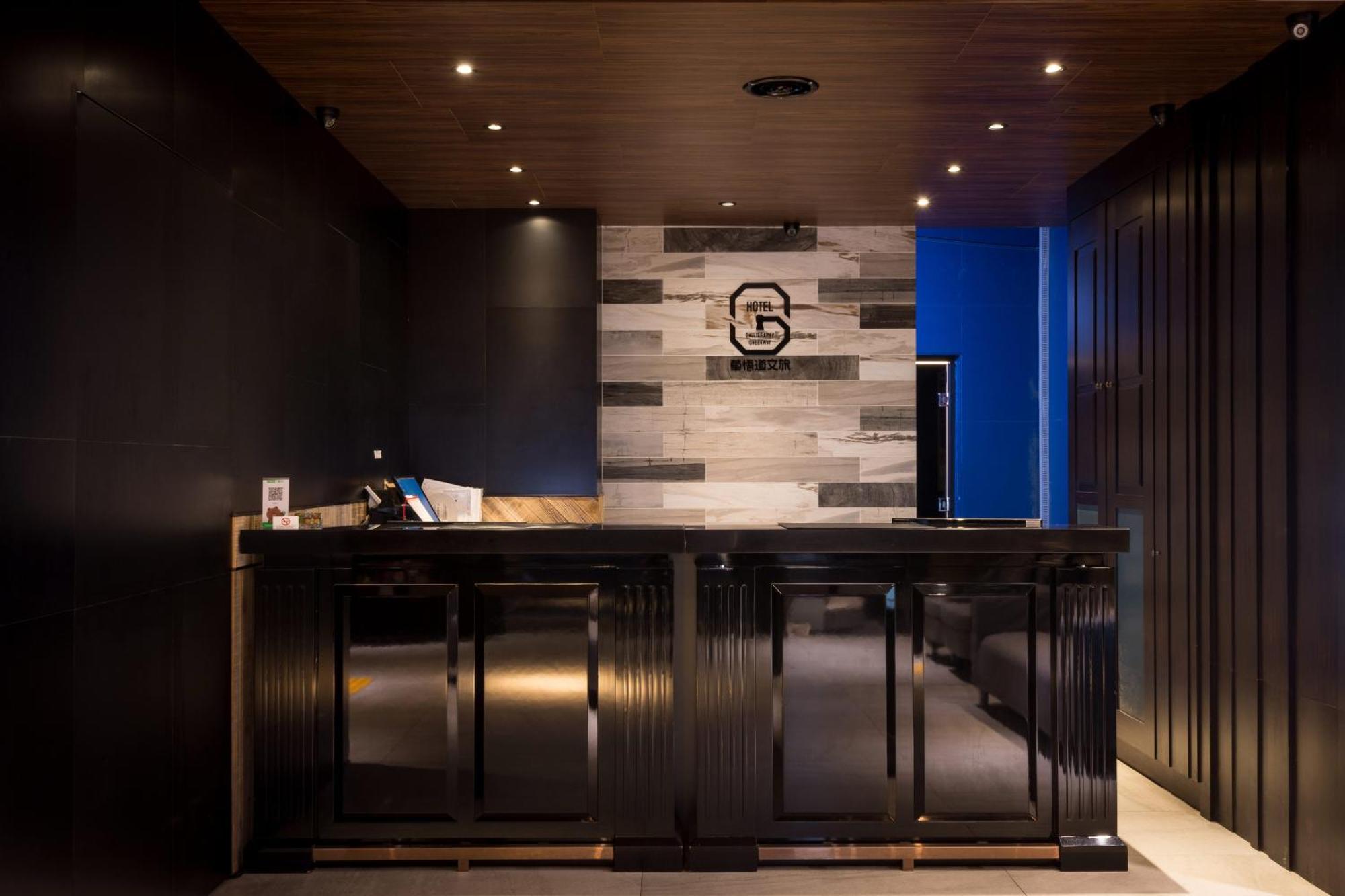 Calligraphy Greenway Hotel Taichung Exterior foto