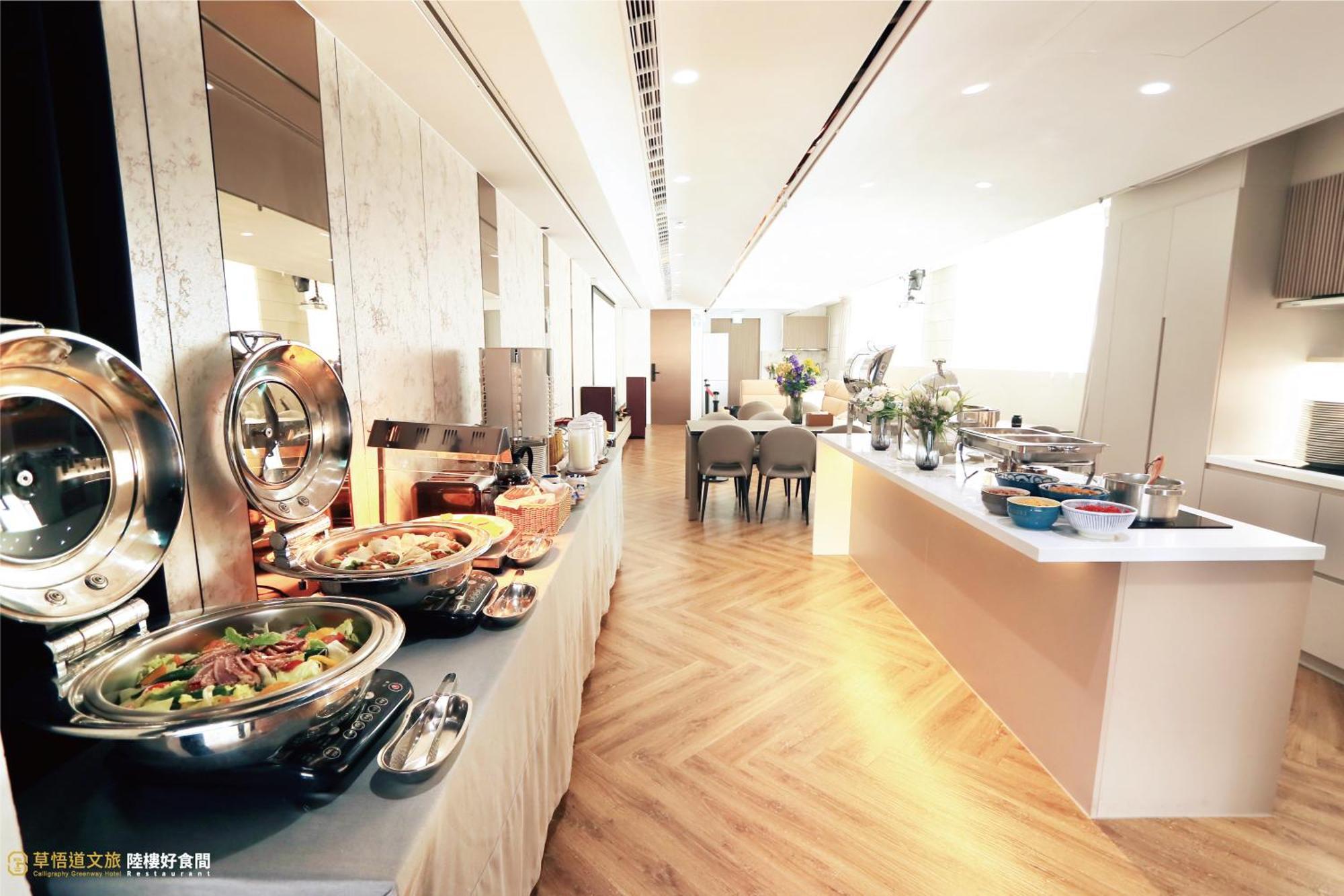 Calligraphy Greenway Hotel Taichung Exterior foto